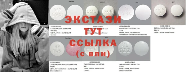 героин Аркадак