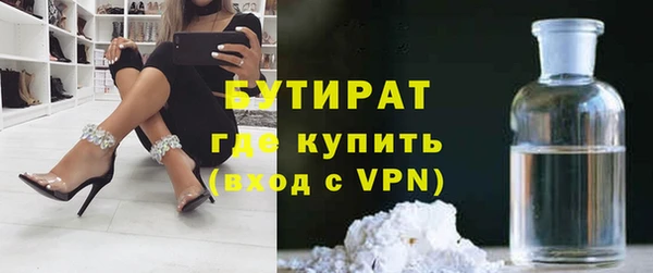 героин Аркадак