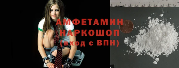 героин Аркадак