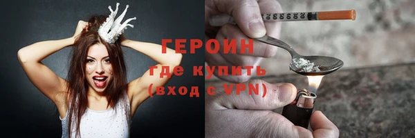 гашишное масло Армянск