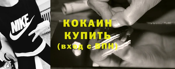 гашишное масло Армянск