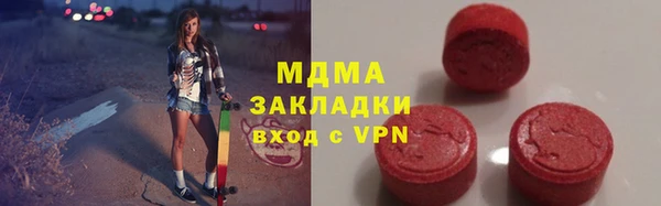 гашишное масло Армянск