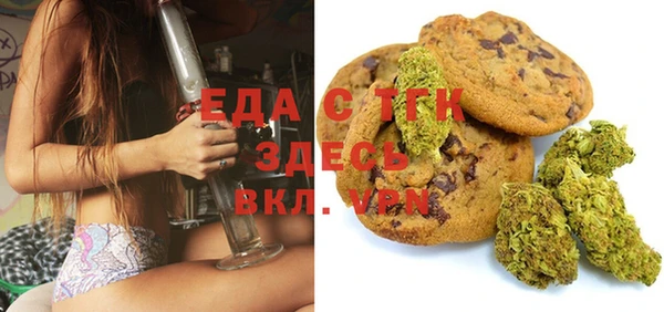 мдма Богданович