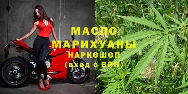 героин Аркадак