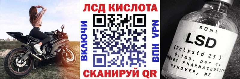 даркнет какой сайт  закладка  Спасск-Дальний  Марки NBOMe 1,8мг 